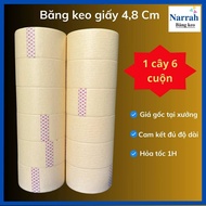 4,8CM Paper Tape, 15 Meter Long Paper Tape for Notes, Paint Blocking, Color Blocking, Easy to Use, 1