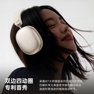 Legion Go 2 dragon quest 7 gameks iKF Mars Headset Bluetooth Headset High-End Self-Adapt Noise Cance