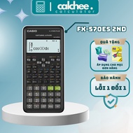 FX-570ES 2nd Edition Computer | Cheap 570ES Scientific Calculator for Students