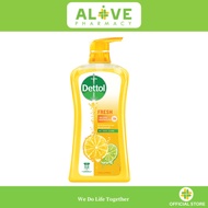 [ALIVE PHARMACY] Dettol Gel Mandian 950g – Yuzu Citrus