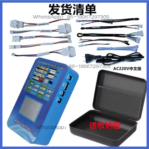 Refrigerator detector, air conditioner DC fan detection, variable frequency compressor air condition