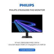 Philips 27" FHD IPS 144Hz Monitor 27E2G2200