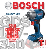 BOSCH GDS 18V-350 SOLO CORDLESS IMPACT WRENCH
