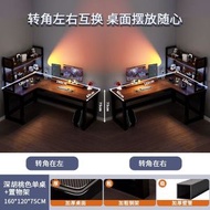 轉角電腦桌家用L型學習桌簡約臥室學習桌書房拐角辦公桌