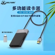 Wolfgang XQD CF SD Multi-Function Card Reader USB3.0 High-Speed Transmission Mobile Phone Card Reade