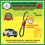 TOYOTA HILUX GUN125 GUN123R GUN136 GAIDO PREMIUM FAN BELT - 7PK2050