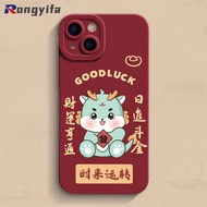 Chinese New Year Phone Case For Realme 11 4G Realme 10 4G 10 Pro Plus 8 5G 8S 8i C17 7i Q3 Q3i 6 Pro