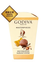 GODIVA - Masterpieces榛子牛奶巧克力盒裝