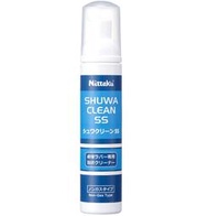 正品尼塔庫2代Nittaku100 ml清潔劑噴灑增能保養乒乓膠皮養護洗潔