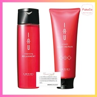 Lebel IAO Cleansing Relaxment Shampoo & IAO Cream Silky Repair Treatment Set