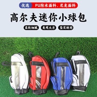 Golf Bag PU Waterproof Fabric Nylon Material Can Hold 3 Balls Golf Balls 5 Colors Mini Ball Bag
