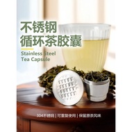 ✅Reusable holder wall No Sediment​ Nespresso Tea Capsule diy Stainless Steel Coffee Capsule Reusable