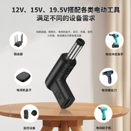 TYPE-C Female to DC Head PD9V/12V/15V/20V Notebook Charging Conversion Head type-c to dc5521
