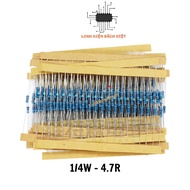 Good quality 1/4W 4.7R 1% copper pin line resistor (bag of 50)
