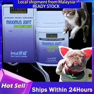 PETdiatric Maximus Joint Booster (30 tablets) dog cat GENUINE PRODUCT