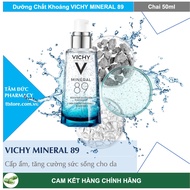 VICHY MINERAL 89 [Box 50ml] - Concentrated mineral nutrients [mineral89 / vichy]