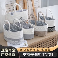 AT-🌞Popular Baby Products Storage Basket Sub-Format Portable Storage Basket Baby Bottle Baby Diapers Maternal and Child