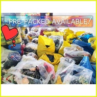 ◊ ☩ Half Bale | Korean Ukay Bales