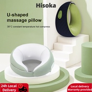 Hisoka U-Shaped Neck Massage Pillow Hot Compress Shoulder 360° Neck Support