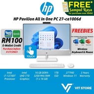 HP Pavilion 27-ca1006d All-In-One Desktop PC | Intel i7-12700T RTX 3050 16GB 1TB 27'' FHD Touch i7-12700T New 12th Gen