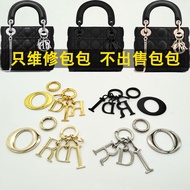 Suitable For dior Bag Chain Accessories Pendant Five Grid Three Lipstick Hardware