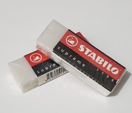 德國天鵝牌 STABILO 1196 擦膠