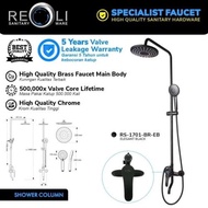 Shower Tiang Reoli RS-1701-BR-EB /Shower Column Panas Dingin Hitam