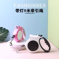 Automatic Retractable Leash 5m Dog Leash Dog Leash Dog Leash