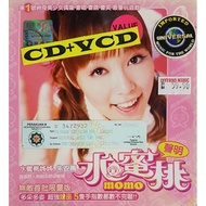 水蜜桃  Momo - 首张个人无敌卡哇伊专辑 (CD+VCD)