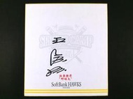 【野球丸】日本職棒 王貞治 親筆簽名板 檢：中華職棒 MLB 讀賣巨人 軟體銀行鷹