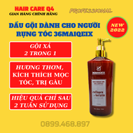 Dầu Gội  HT 36MAIQEIX Collagen & Keratin 520ml Dành Cho Người Rụng Tóc & Ngăn Ngừa Gàu - Hair Care Q