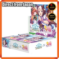 Shadowverse EVOLVE Collaboration Pack "Uma Musume Pretty Derby" - 16 Packs Box