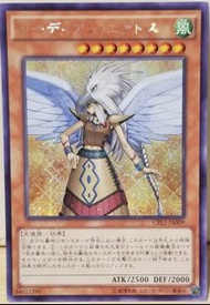 遊戲王卡