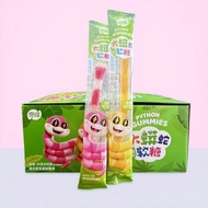 Qifeng Big Python Gummy Snake-Shaped Gummy Children's Funny Children's Day Creative Candy Snack Gift