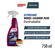 SONAX XTREME Wheel Cleaner PLUS สเปรย์ล้างล้อแม็กซ์ (750 ml)