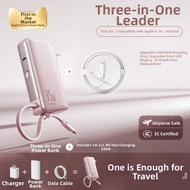 BASEUS | Multi-Device Compatible 67W Fast Charging Power Bank GaN Technology