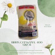 🔥 Bihun / Rice Vermicelli Cap Kapal Thailand 400gm Halal & Berkualiti Tinggi 🔥