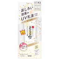 SANA莎娜 豆乳美肌UV保濕防曬隔離霜 妝前乳 低刺激 6合1控油遮瑕 均勻膚色 50g