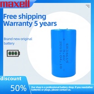 Cxinyi ER34615 3.6V 19Ah Lithium Primary Battery for Smart Instrument Gas Meter GPS Locator Accessor