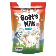 Pet8 Dog Treats goat milk Tablets Size 2 Grams 450g (goat Puppy Training Snacks)-JDT55