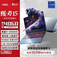 Thor Hunter 15 Corey I9-14900HX Game Notebook Independent Display 4060 Laptop Gaming Students