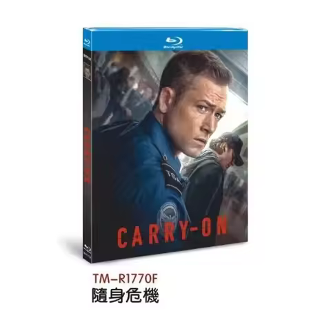 Carry-On (2024) Blu-ray disc 1-Disc Blu-ray disc New Box Set Sealed