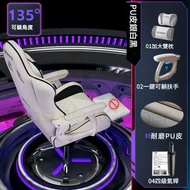 包送貨-電腦椅 電競椅 PU皮銀白黑-無擱脚-四級氣桿 [一鍵調節扶手]鋁合金脚 人體工學辦公椅 可躺扶手學習椅 家用舒適久坐書房