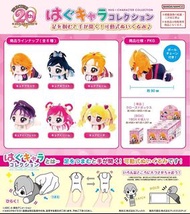 預訂批發...日版 プリキュア20周年 はぐキャラコレクション 光之美少女 20周年 夾手公仔 吊飾 原盒6入 全6款