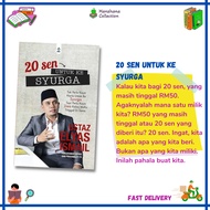 Buku 20 Sen Untuk Ke Syurga by Ustaz Elyas Ismail