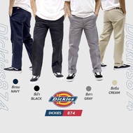 Dickies 874 กระบอกใหญ่ เอว28-42 กางเกงขายาวกางเกงคาร์โก้กางเกงชิโน