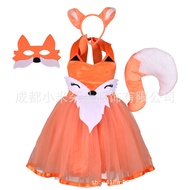 Halloween Costume Children Animal Fox Dress Set Girls' Children's Day Performance Costume Fox Charac