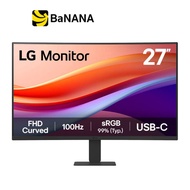 จอมอนิเตอร์ LG 27U421A-B (VA 100Hz Curved) by Banana IT