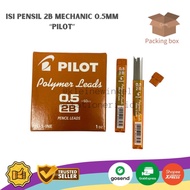 2B PILOT Pencil Lead 0.5 mm RETAIL contains 12 sticks [1 Tube] 2b pencil pencil 2b mechanical pencil