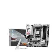 Msi B850M Gaming Plus Wifi6E _Hc